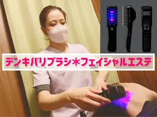 宮田 美崎のエステ・リラクイメージ