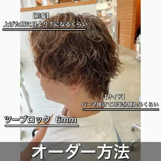 ショート メンズ カウンセリング重視 🥥國谷俊介🥥のヘアスタイル