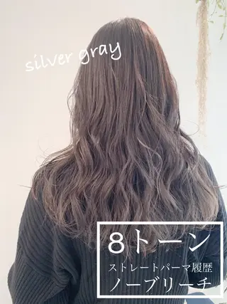 セミロング カラー DUMBO所属・【完全マンツー 恵比寿】佐藤 翔のヘアスタイル