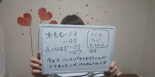 カラー ネイル マツエク・マツパ ヘアアレンジ mayury salon 所属・mayury salonのエステ・リラクイメージ