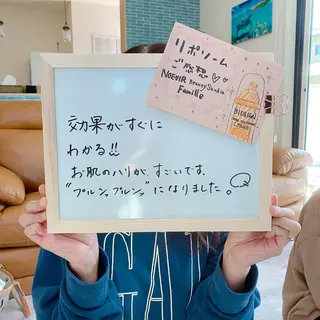 ノエビアビューティ スタジオファミーユのエステ・リラクイメージ