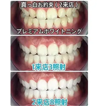 プラチナムビューティー川口店所属・プラチナム ビューティー川口店のその他イメージ