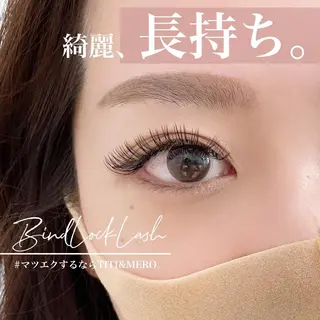 マツエク・マツパ Miliy eyelash beaute所属・Miliy beaute 山原のマツエク・マツパデザイン