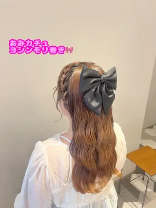 ロング ヘアアレンジ 暖色/顔周り /ヘアメ/あつはのヘアスタイル