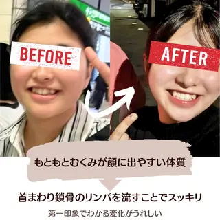 とろけるリンパ 濃厚アロマのエステ・リラクイメージ