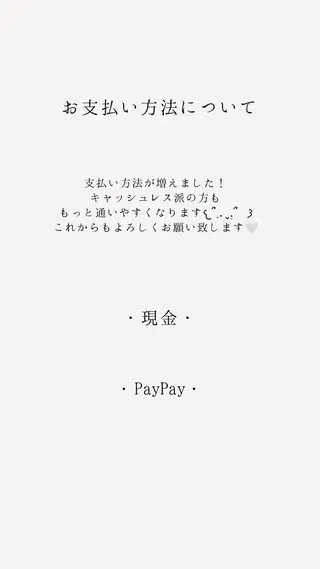 佐藤 来夢のその他イメージ