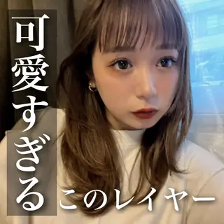 ミディアム カラー 山崎/ボブ縮毛矯正 レイヤー髪質改善のヘアスタイル