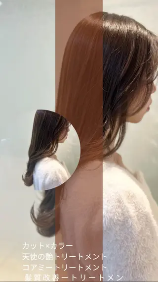 ロング カラー 艶質改善/縮毛矯正 ササキナツミのヘアスタイル