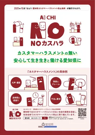 マツエク・マツパ eyelash presh yukaのマツエク・マツパデザイン