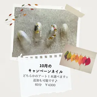 ネイル ECLAT エクラ所属・寺山 千鶴のネイルデザイン