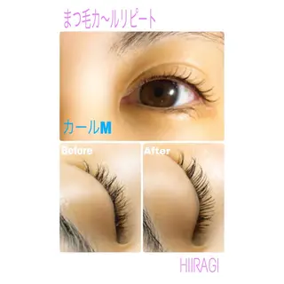 マツエク・マツパ 美容室 HIIRAGIのマツエク・マツパデザイン