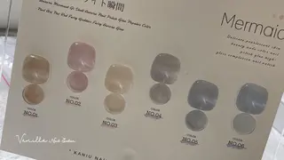 ネイル Vanilla ネイルサロン　西川口のネイルデザイン