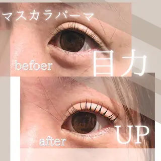 マツエク・マツパ 馬場 優花のマツエク・マツパデザイン