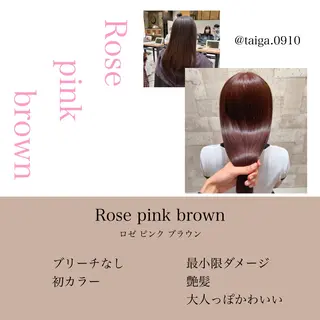 ロング カラー レディースヘア💫 加藤たいが🐯のヘアスタイル