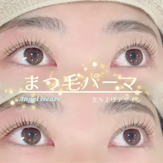 マツエク・マツパ エンジェルハート所属・エンジェルハート 林田のマツエク・マツパデザイン