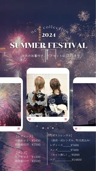 ヘアアレンジ 韓国🩶Y2Kネイル 💫くれはのネイルデザイン