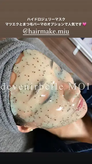 hairmakemiu所属・guppi 525のマツエク・マツパデザイン