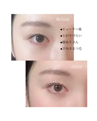 マツエク・マツパ 🪴 Yumi 🪴のマツエク・マツパデザイン