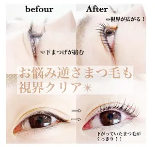 マツエク・マツパ Ele'na eye beautyのマツエク・マツパデザイン