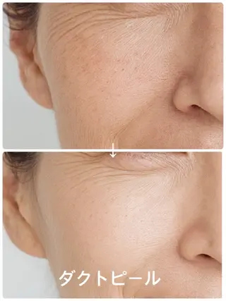 LEPUS【レプス】 sekiのエステ・リラクイメージ