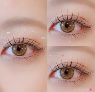 マツエク・マツパ tote. misakiの眉毛・アイブロウイメージ