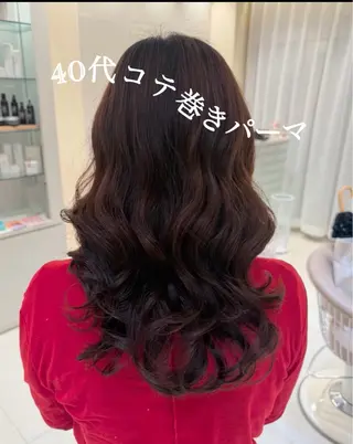 ロング パーマ Ｈａｉｒ’ｓ Ｇａｌｌeｒｙ所属・コテ巻きパーマ 阪上 沙織のヘアスタイル