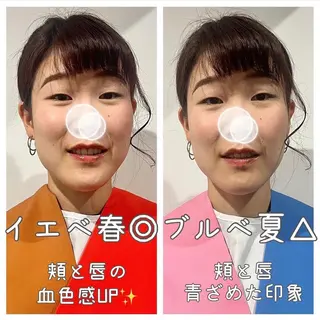 パーソナルカラー サロン citronのその他イメージ