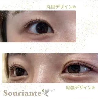 パーマ スリアン所属・Souriante （スリアン）のマツエク・マツパデザイン