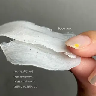 アイブロウ Madoka Mitobeの眉毛・アイブロウイメージ