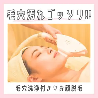 金山/脱毛/美肌 ULULUのエステ・リラクイメージ