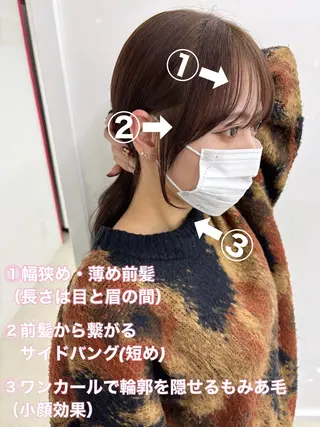 セミロング カラー 冨木 雄斗のヘアスタイル