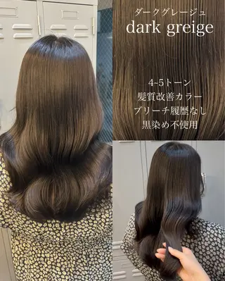 セミロング カラー ブリーチなしWカラー /レイヤー🫧ナシコのヘアスタイル