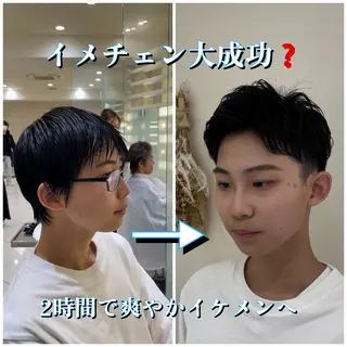 メンズ メンズ縮毛矯正 ブリーチカラー/まやのヘアスタイル