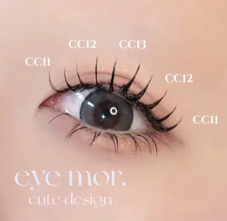 マツエク・マツパ eyemor. 志段味店 吉川のマツエク・マツパデザイン