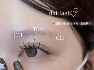 マツエク・マツパ ELRe 二子玉川店のマツエク・マツパデザイン