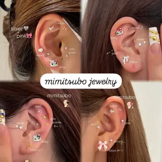 aimee あいりのマツエク・マツパデザイン