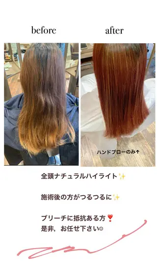 ミディアム カラー ヘアアレンジ la fith所属・rico_by ヘアとアイブロウのヘアスタイル