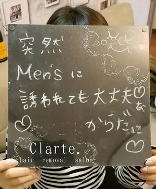 Clarte.クラルテ所属・Clarte. クラルテのエステ・リラクイメージ