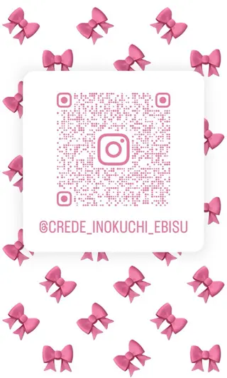 Crede hair's井口店所属・戎子 海有のヘアスタイル