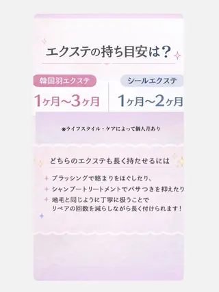 ロング カラー りくや/エクステ /ギャル/ナチュラルのヘアスタイル