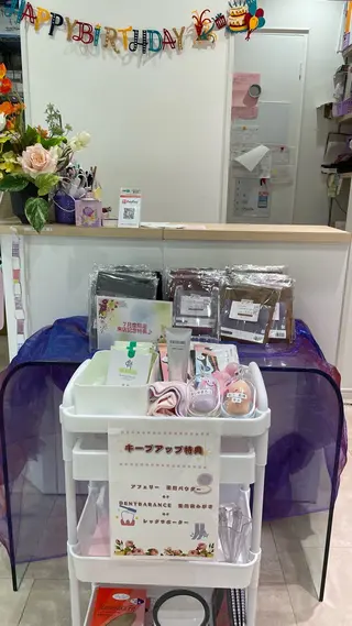 丸の内ヒルズ 鈴木麻瑚のエステ・リラクイメージ