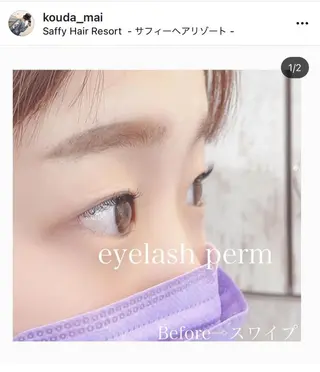 ショート カラー パーマ ヘアアレンジ メンズ キッズ ネイル マツエク・マツパ Saffyハリウッド トリートメント◎のヘアスタイル