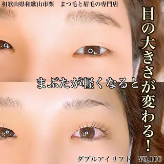 マツエク・マツパ アイラッシュサロン CoCoのマツエク・マツパデザイン