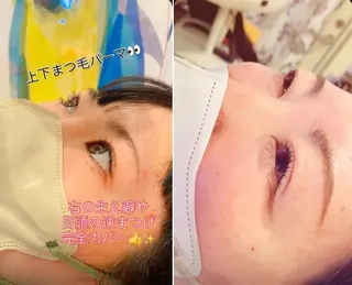 マツエク・マツパ 遠赤まつ毛パーマ専門 EyesMAHALOのマツエク・マツパデザイン