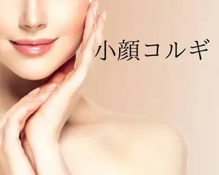 ポラスビューティー サロンのエステ・リラクイメージ