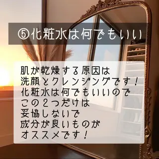 カラー パーマ ヘアアレンジ メンズ キッズ ネイル マツエク・マツパ 架空〜KAQU〜所属・【clan】 NOGAMIのヘアスタイル