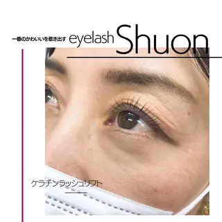 ロング ヘアアレンジ マツエク・マツパ KITTY 立川のネイルデザイン