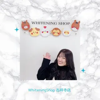 ホワイトニング ショップ吉祥寺店のエステ・リラクイメージ