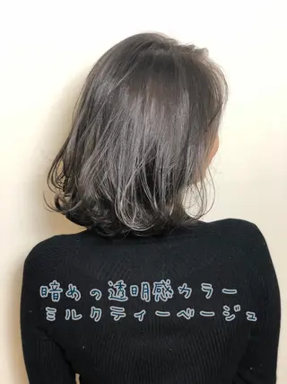 ミディアム カラー 似合わせ専門美容師 なかじまのヘアスタイル