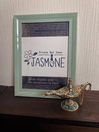 ネイル Nail salon JASMINEのネイルデザイン